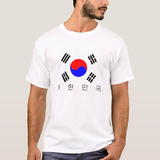koreanischer Textname des Südkorea-Flaggenlandes T-Shirt (Vorderseite)