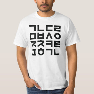 Koreanischer Typo-Ausgaben-T - Shirt