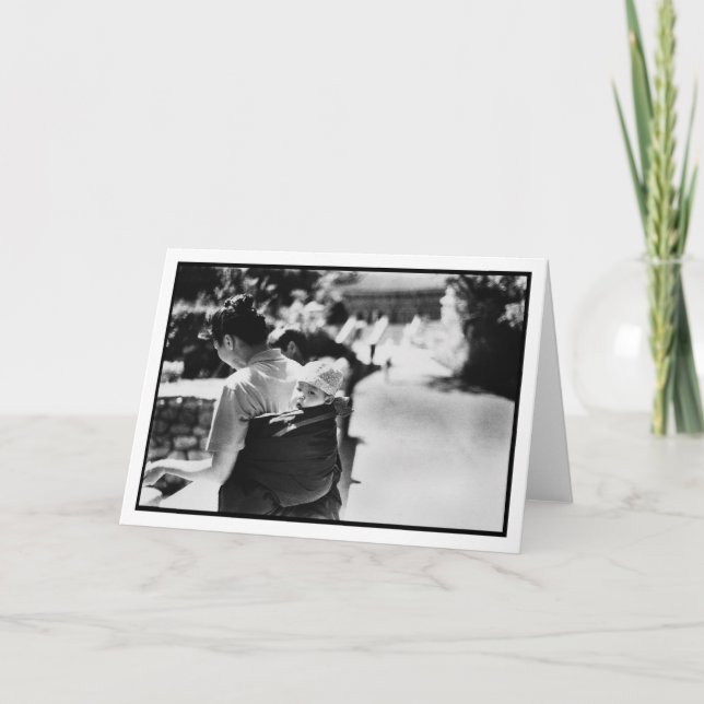 koreanisches Baby Karte (Vorderseite)