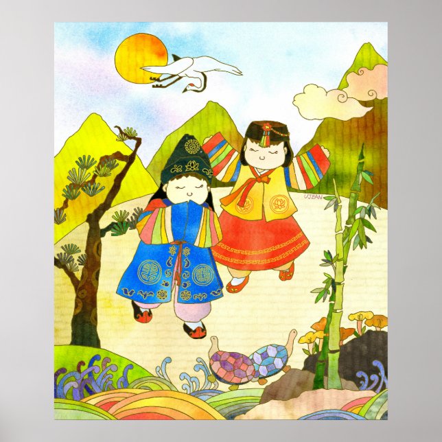 Koreanisches Baby zum ersten Geburtstag Poster (Vorne)