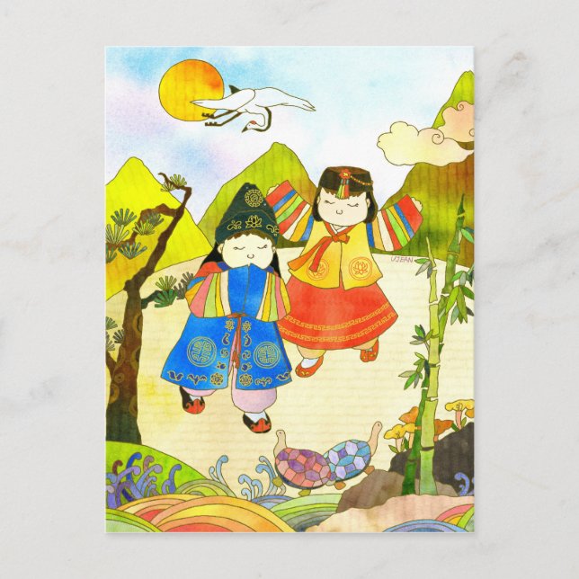 Koreanisches Baby zum ersten Geburtstag Postkarte (Vorderseite)