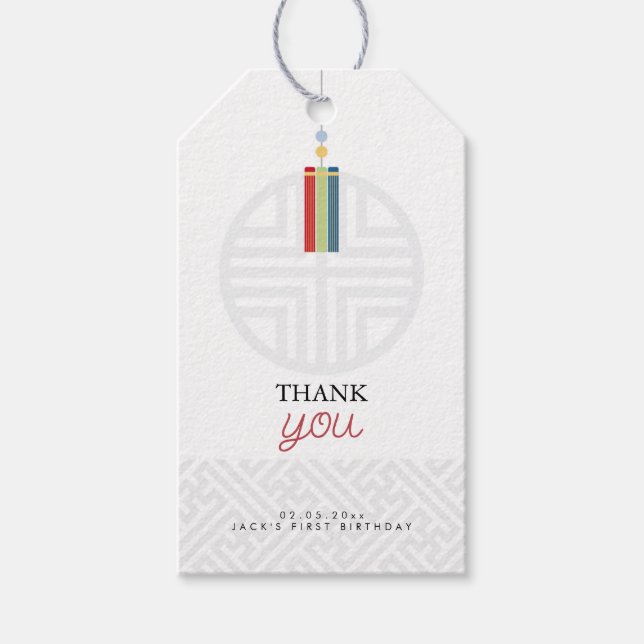 Koreanisches Doljanchi-Rechteck Geschenkanhänger (Vorderseite)