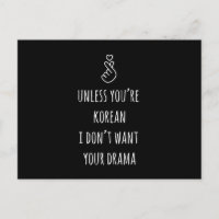 Koreanisches Drama KDrama Merchandise Kdrama Gesch