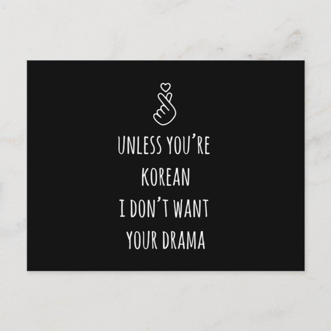 Koreanisches Drama KDrama Merchandise Kdrama Gesch Postkarte (Vorderseite)