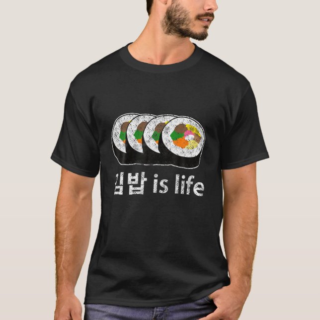 Koreanisches Essen S für Männer erschüttert Gimbap T-Shirt (Vorderseite)