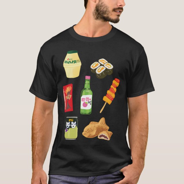Koreanisches Essen T-Shirt (Vorderseite)