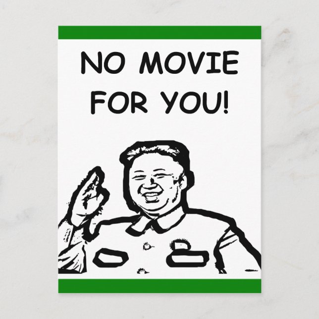 koreanisches Hacken Postkarte (Vorderseite)