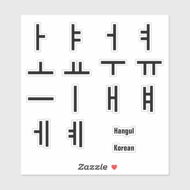 Koreanisches Hangul Alphabet - Vokale fallen weg Aufkleber (Blatt)