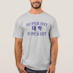 Koreanisches Hangul "Daebak" Jackpot Erfolg Glückl T-Shirt