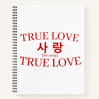 Koreanisches Hangul "True Love" Sarang-Studium Notizbuch
