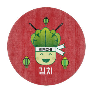 Koreanisches Kimich Gesundes Kohl Essen Probiotika Schneidebrett