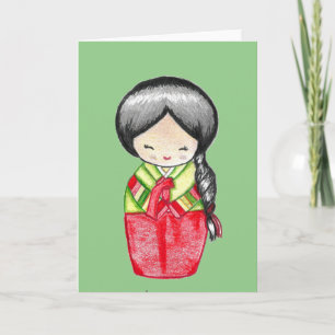 Koreanisches Mädchen, das eine Hanbok trägt Karte