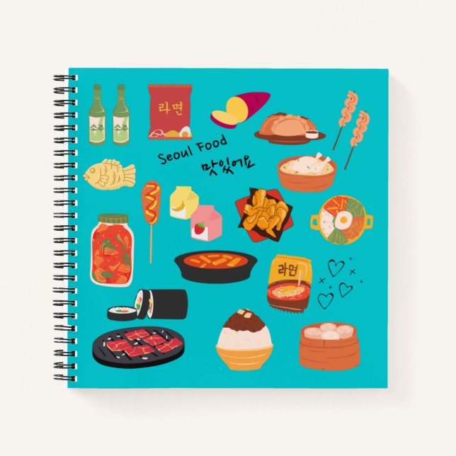Koreanisches SEOULFOOD-Notebook Notizbuch (Vorderseite)
