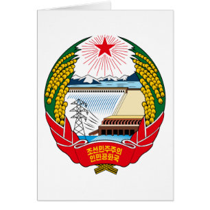 Koreanordemblem