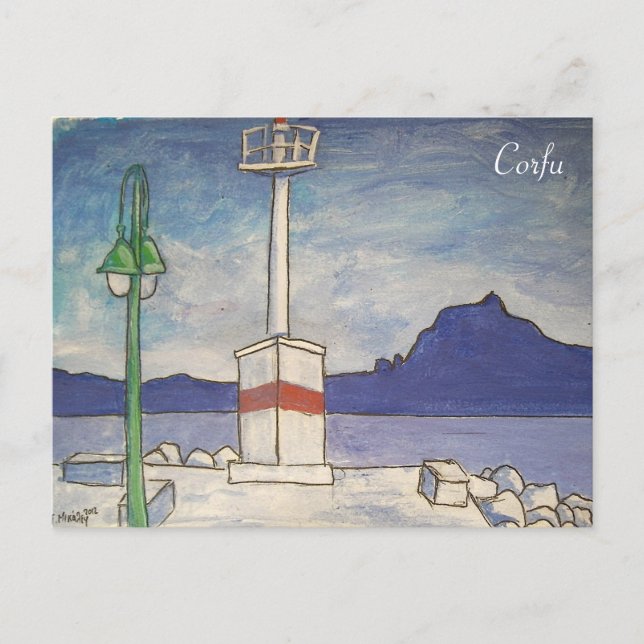 Korfu alte Festung Postkarte (Vorderseite)