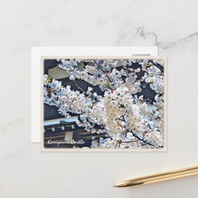 Kōriyama Castle ポストカード Postkarte (Vorderseite/Rückseite Beispiel)