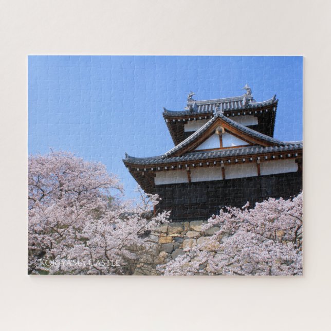 Kōriyama Castle: Jigsaw-Puzzle Puzzle (Horizontal)