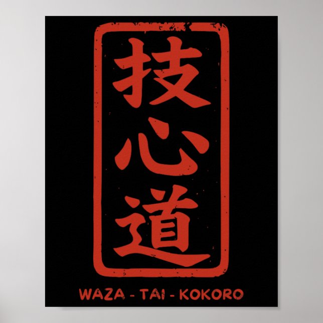 Körpertaekwondo Poster (Vorne)
