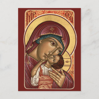 Korsun Mutter Gottes Gebetskarte Postkarte