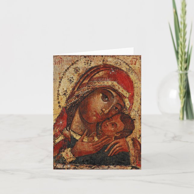 Korsunskaja: icon of the Mother of God of Cherson Karte (Vorderseite)