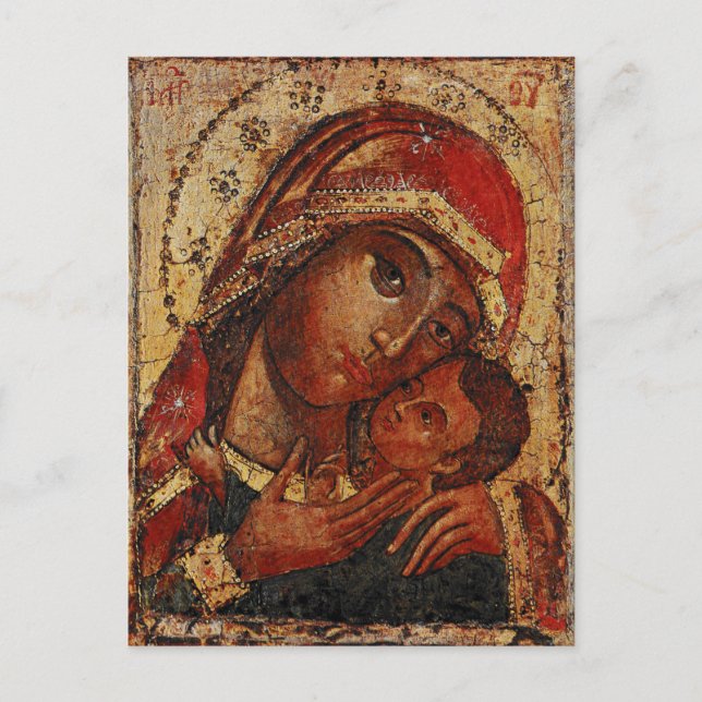 Korsunskaja: icon of the Mother of God of Cherson Postkarte (Vorderseite)