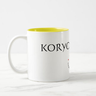 Koryo Gumdo Tasse