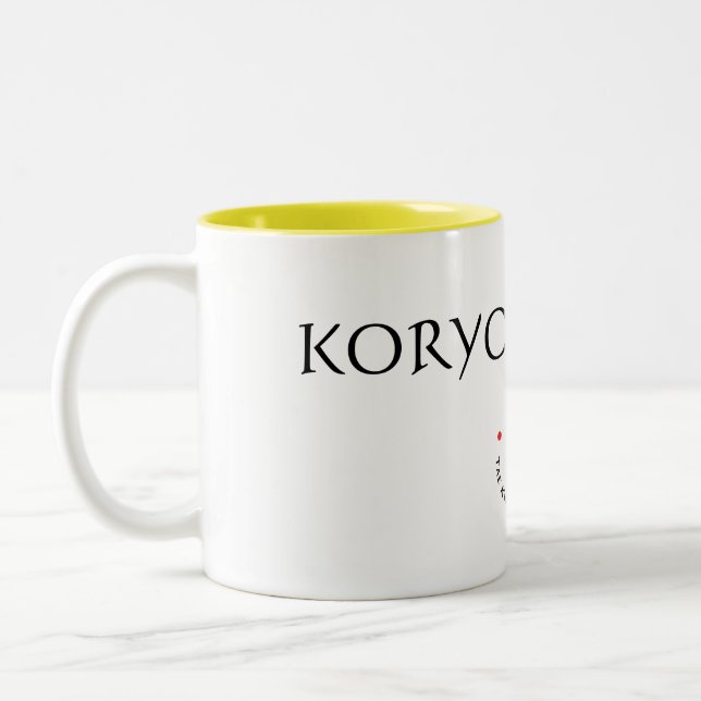 Koryo Gumdo Tasse (Links)