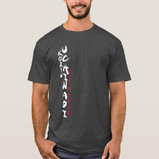 Koryu Uchinadi T - Shirt