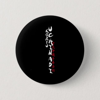 Koryu Uchinadi T Shirt  Button