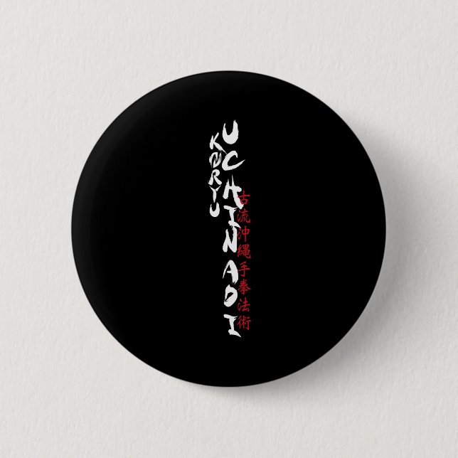Koryu Uchinadi T Shirt  Button (Vorderseite)