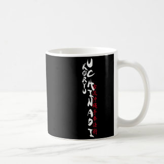Koryu Uchinadi T Shirt  Kaffeetasse