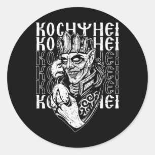 Koshchei Unsterbliche Abstammung Heidentum Ukraine Runder Aufkleber