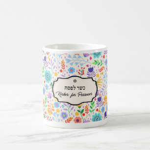 Kosher for Passover Coffee Tasse