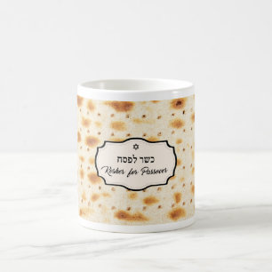 Kosher für Pessach Kaffeetasse
