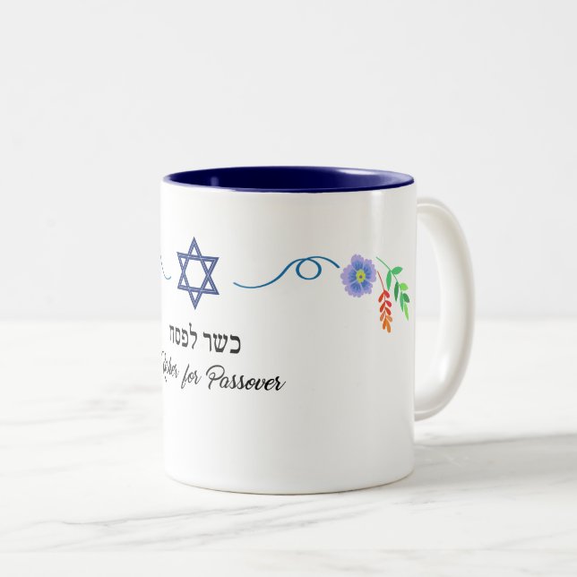 Kosher für Pessach-Zwei-Tone-Kaffee-Tasse Zweifarbige Tasse (VorderseiteRechts)