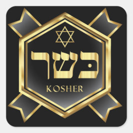Kosher Kitchen Sticker - SRF