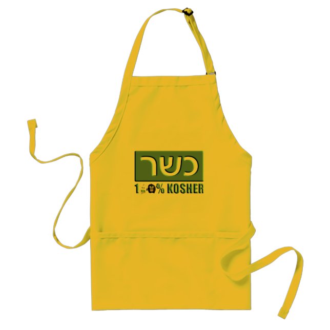Kosher Schürze (Vorne)