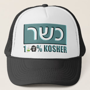 Kosher Truckerkappe