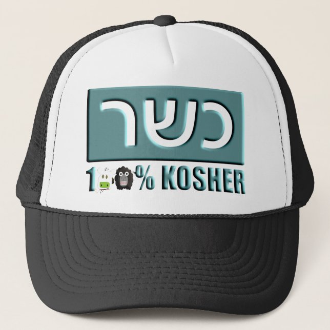 Kosher Truckerkappe (Vorderseite)