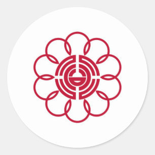 Koshigaya City flagge Saitama Präfektur japanische Runder Aufkleber