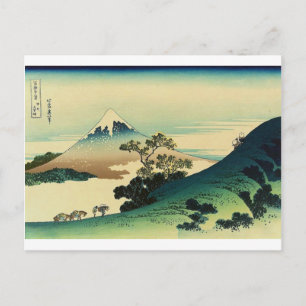 Koshu Inume Toge - Katsushika Hokusai Ukiyo-e Art Postkarte