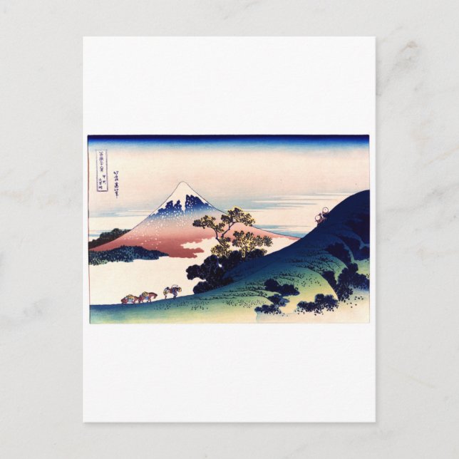Kōshū Inume-Tōge Postkarte (Vorderseite)