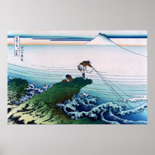 Kōshū Kajikazawa in der Provinz Kai, Hokusai Poster
