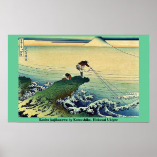 Koshu kajikazawa von Katsushika, Hokusai Ukiyoe Poster