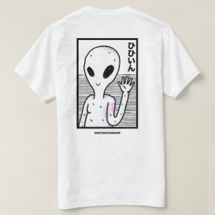 Kosmische Begegnung T-Shirt