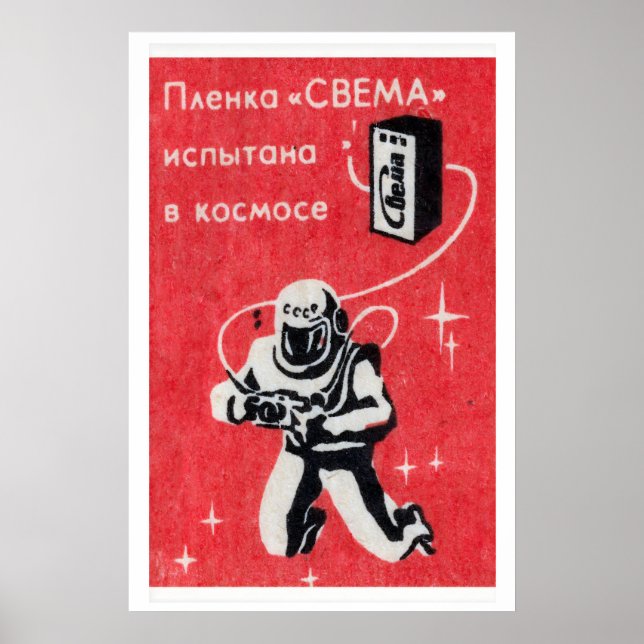 Kosmonaut mit Kamera Matchbox Kunstprint, Russisch Poster (Vorne)