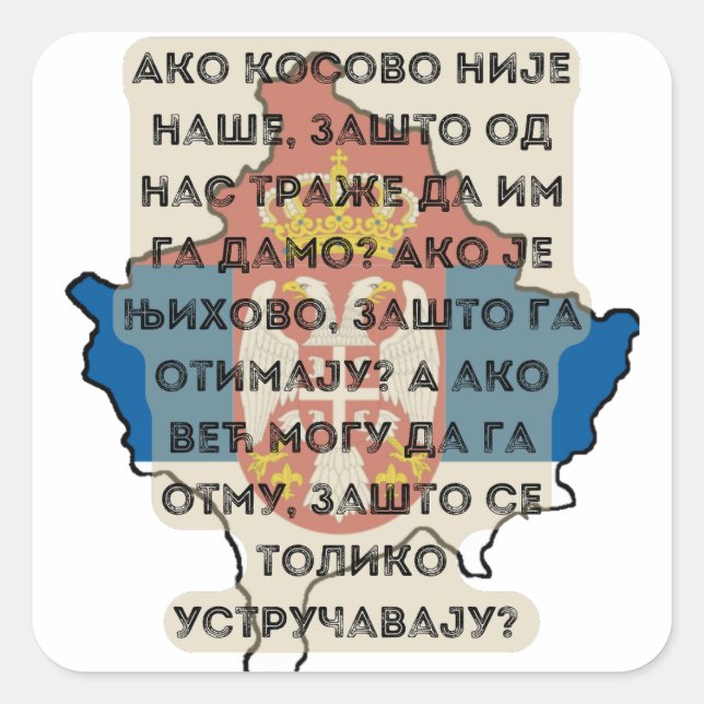 Kosovo Je Srbija Aufkleber (Vorderseite)