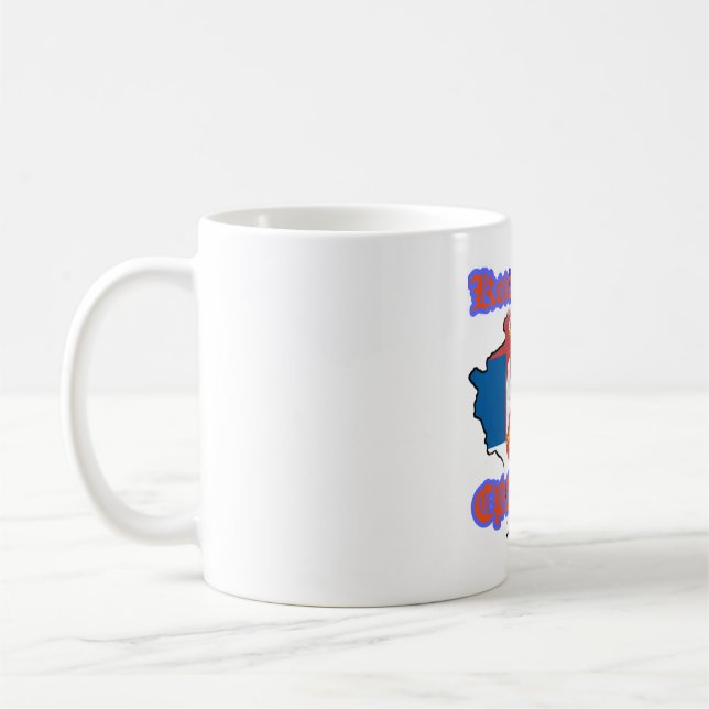 Kosovo je srce Srbije Kaffeetasse (Links)