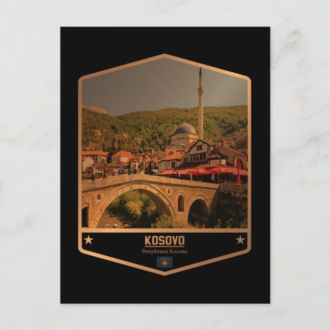 Kosovo Postkarte (Vorderseite)
