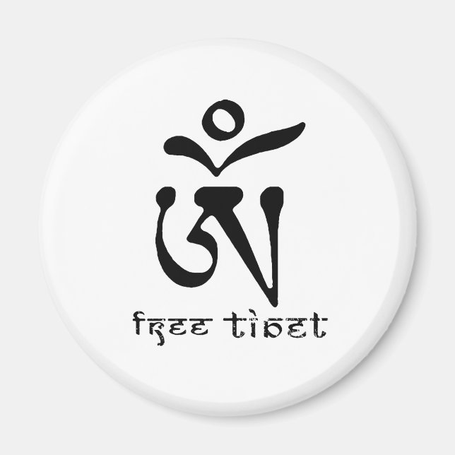 KOSTENFREIER TIBET MAGNET (Vorne)
